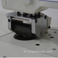 Ultrasonic tambo yekusona mushini